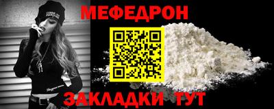гашиш Лесосибирск