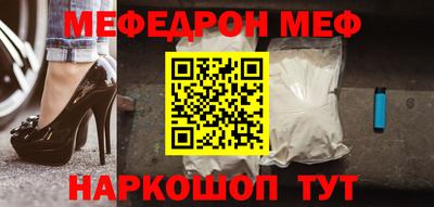 винт Кулебаки