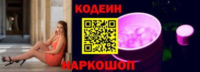 твердый Ливны