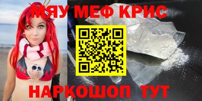 гашиш Лесосибирск