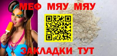твердый Ливны