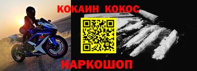 не бодяженный Кунгур