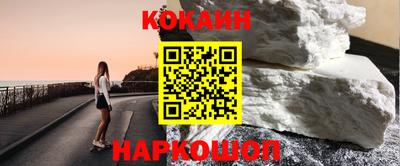 а пвп мука Кумертау