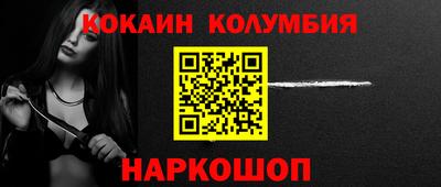 твердый Ливны