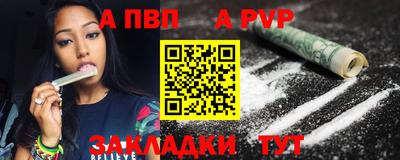 МДМА Ликино-Дулёво