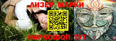 винт Кулебаки