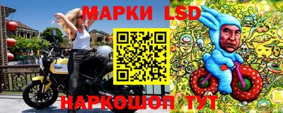 МДМА Ликино-Дулёво