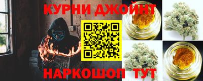 МДМА Ликино-Дулёво