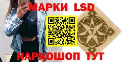 гашиш Лесосибирск