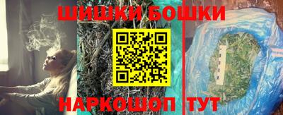 гашиш Лесосибирск