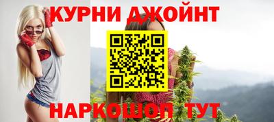твердый Ливны