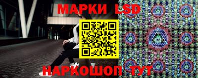 твердый Ливны