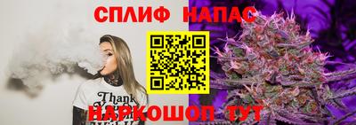 твердый Ливны