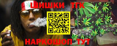 гашиш Лесосибирск