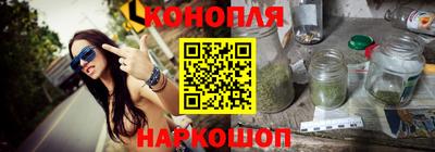 МДМА Ликино-Дулёво