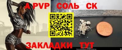 МДМА Ликино-Дулёво