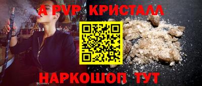 гашиш Лесосибирск