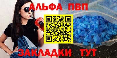 гашиш Лесосибирск