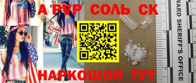 МДМА Ликино-Дулёво