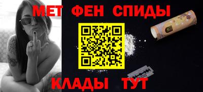 твердый Ливны