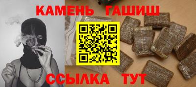 твердый Ливны