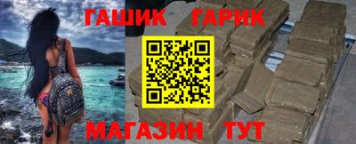твердый Ливны