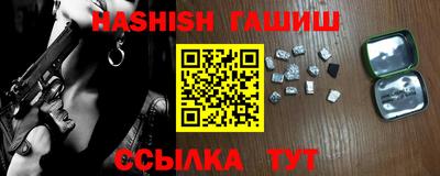 твердый Ливны