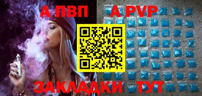 гашиш Лесосибирск