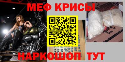 не бодяженный Кунгур